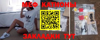 гашик Бузулук