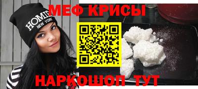 гашик Бузулук