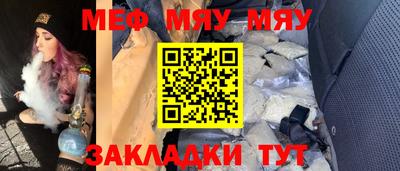 ешки Бугуруслан
