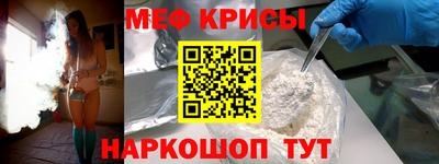 ешки Бугуруслан