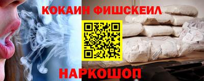 ешки Бугуруслан