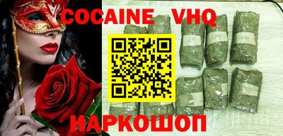 ешки Бугуруслан