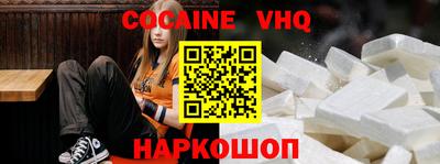 mdpv Будённовск