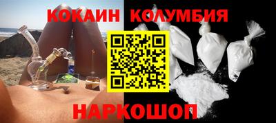 ешки Бугуруслан