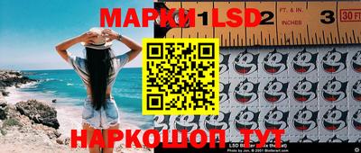 mdpv Будённовск