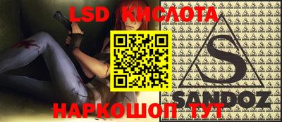 ешки Бугуруслан