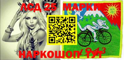 гашик Бузулук