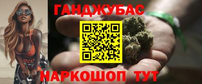 ешки Бугуруслан