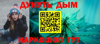 mdpv Будённовск
