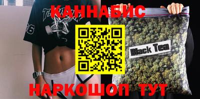 mdpv Будённовск