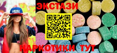 ешки Бугуруслан