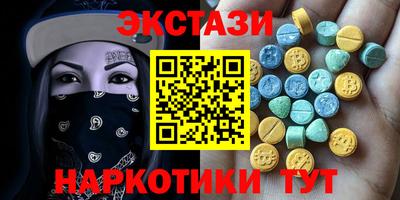 гашик Бузулук