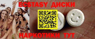 гашик Бузулук