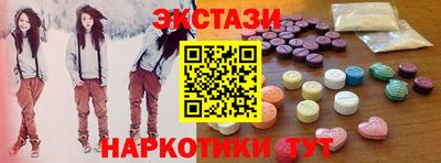 mdpv Будённовск