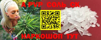 ешки Бугуруслан