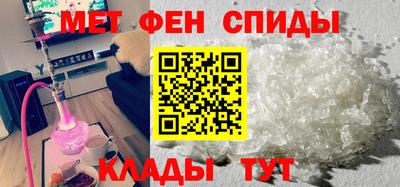 mdpv Будённовск