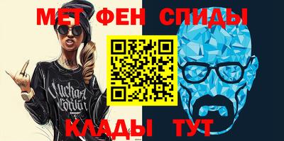 ешки Бугуруслан