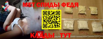 гашик Бузулук