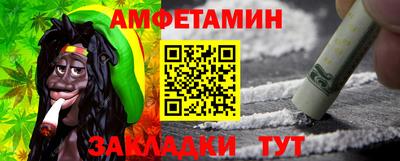 гашик Бузулук