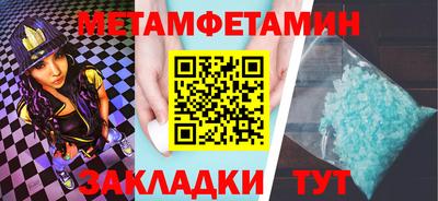 mdpv Будённовск