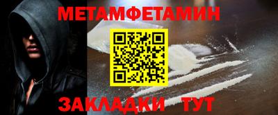 mdpv Будённовск