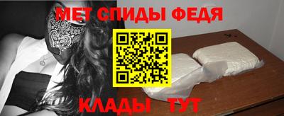 mdpv Будённовск