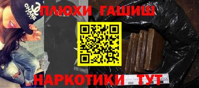 mdpv Будённовск