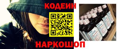 гашик Бузулук