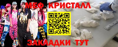 mdpv Будённовск