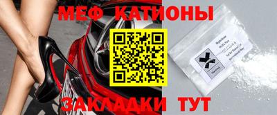 гашик Бузулук