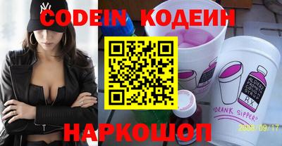 mdpv Будённовск